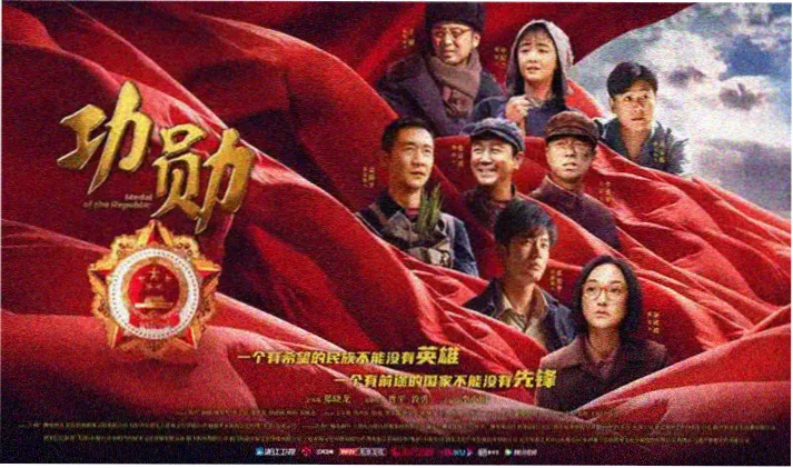 漂亮干姐姐 都市剧集主视觉
